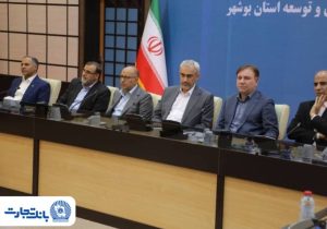 تشکر ویژه وزیر امور اقتصادی و دارایی از بانک تجارت به‌عنوان تامین‌کننده اصلی بازسازی فازهای ۴ و ۵