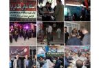 گزارش تصویری روابط عمومی بانک ملی: هم‌قدم با زائران اربعین