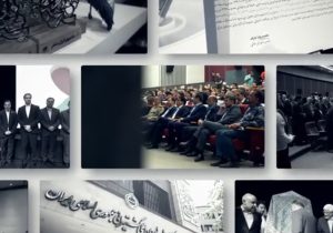 💠 رونمایی از طرح « کیف پول مهارت – کاراکارت »