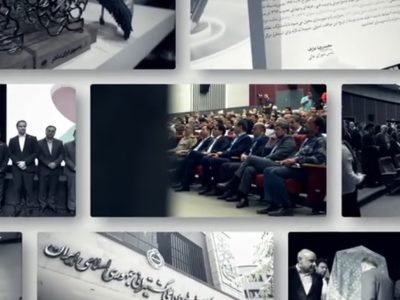 💠 رونمایی از طرح « کیف پول مهارت – کاراکارت »