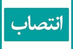 سرپرست شعبه گنبد کاووس بیمه دی منصوب شد