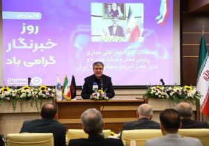 روایت حماسه خدمت بیمه ایران در بحران‌های اخیر/ صیانت از سرمایه اجتماعی نظام، مأموریت مشترک اصحاب رسانه و صنعت بیمه