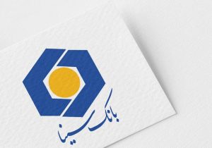 رشد ۵۷ درصدی درآمدهای بانک سینا در چهار ماهه نخست سال ۱۴۰۵