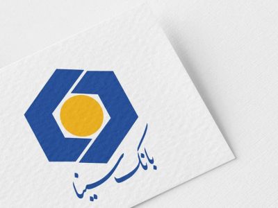 رشد ۵۷ درصدی درآمد‌های بانک سینا در چهار ماهه نخست سال ۱۴۰۵