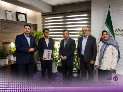 معارفه سرپرست جدید شعبه بندرعباس بیمه آرمان