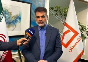 فتح الله توسلی: افزایش سرمایه بانک مسکن برای توسعه خدمات ضروری است