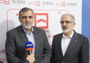 امیرباقری: بانک مسکن با وجود دشواری‌های اقتصادی، سال مطلوبی را پشت سر گذاشت/ تلاش های مدیران و کارکنان بانک مسکن قابل تقدیراست/ روند تقویت سرمایه بانک مسکن تداوم یابد
