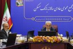 دکتر مدنی زاده: بانک مسکن در سال ۱۴۰۴ اتفاقات خوب و فوق العاده ای را رقم زد