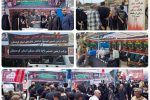خدمت عاشقانه خانواده بانک مسکن به زائران اربعین حسینی در چهار استان مرزی کشور