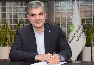 بانکداری اسلامی موجب تحقق شکوفایی اقتصادی میشود