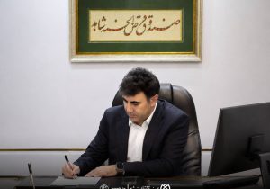 پیام دکتر اسلام کریمی به مناسبت روز خبرنگار
