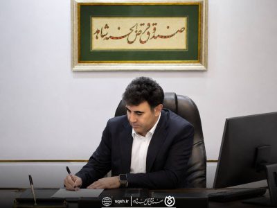 پیام دکتر اسلام کریمی به مناسبت روز خبرنگار