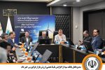 مدیرعامل بانک سپه از افزایش ۵.۵ همتی ارزش بازار فرابورس خبر داد