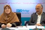کسب رتبه اول بیمه دی کار بسیار سختی است