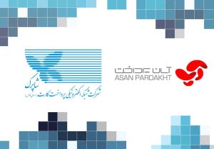 آسان پرداخت پرشین؛ پیشتاز رتبه‌بندی مالی صنعت پرداخت در سال ۱۴۰۴