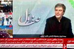 بسیج تمام‌عیار ظرفیت‌های بیمه ایران برای امنیت خاطر زائران اربعین حسینی(ع)