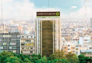 سهم بانک مهر ایران از تراکنش‌های پذیرندگی به بیش از ۱۱ درصد رسید