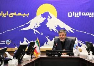 ابلاغ بخشنامه نحوه برخورد کارکنان و نمایندگان بیمه ایران با مردم، بیمه‌گزاران و مشتریان