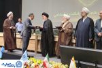 بانک تجارت پیشرو در استقرار نظام نظارت و تطبیق شرعی / تقدیر بانک مرکزی از بانک تجارت