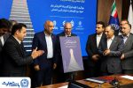 گام بلند بانک تجارت در حمایت از کار و تولید با مشارکت در «طرح ملی همگام» و معرفی محصول «ستام تامین»