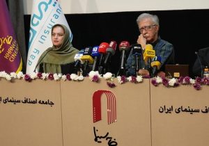 در نشست خبری گرامیداشت روز ملی سینما مطرح شد؛ هم‌افزایی بیمه دی و خانه سینما برای ارتقای امنیت حرفه‌ای اهالی هنر / حمایت بیمه دی از رویدادهای هفته سینما