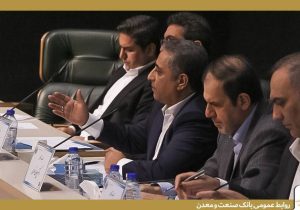دکتر شایان: «بنگاه‌سازی» را از «بنگاه‌داری» تفکیک کنیم / بانک تخصصی باید طراح تأمین مالی پروژه‌های بزرگ باشد