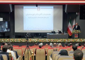 لزوم ارتقای سهم بازار و توسعه درآمدهای کارمزدی در حوزه ارزی / برای جذب منابع ارزی تا پایان سال، برنامه ارائه دهید
