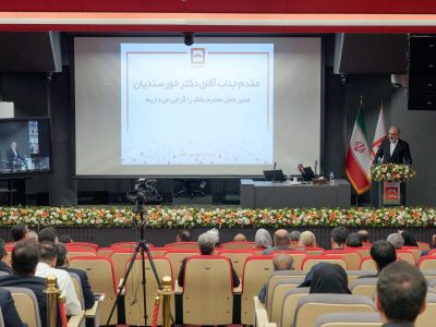 لزوم ارتقای سهم بازار و توسعه درآمدهای کارمزدی در حوزه ارزی / برای جذب منابع ارزی تا پایان سال، برنامه ارائه دهید