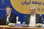 تقدیر وزیر اقتصاد از عملکرد درخشان بیمه ایران 