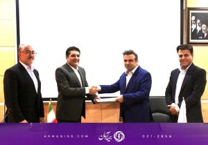 علی اسکندری به عنوان معاون فنی بیمه آرمان منصوب شد
