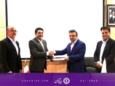 علی اسکندری به عنوان معاون فنی بیمه آرمان منصوب شد