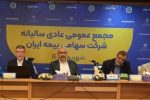 از جهش تاریخی سرمایه تا صیانت از شریان‌های استراتژیک اقتصاد ملی
