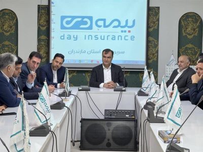تأکید رئیس کل بیمه مرکزی بر طراحی محصولات بیمه‌ای متناسب با ظرفیت‌های استانی