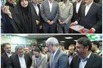 رونمایی از نسل جدید محصولات فناورانه بانک سپه با حضور وزیر اقتصاد