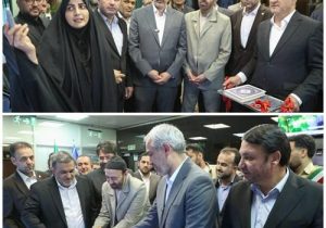 رونمایی از نسل جدید محصولات فناورانه بانک سپه با حضور وزیر اقتصاد