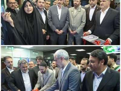 رونمایی از نسل جدید محصولات فناورانه بانک سپه با حضور وزیر اقتصاد
